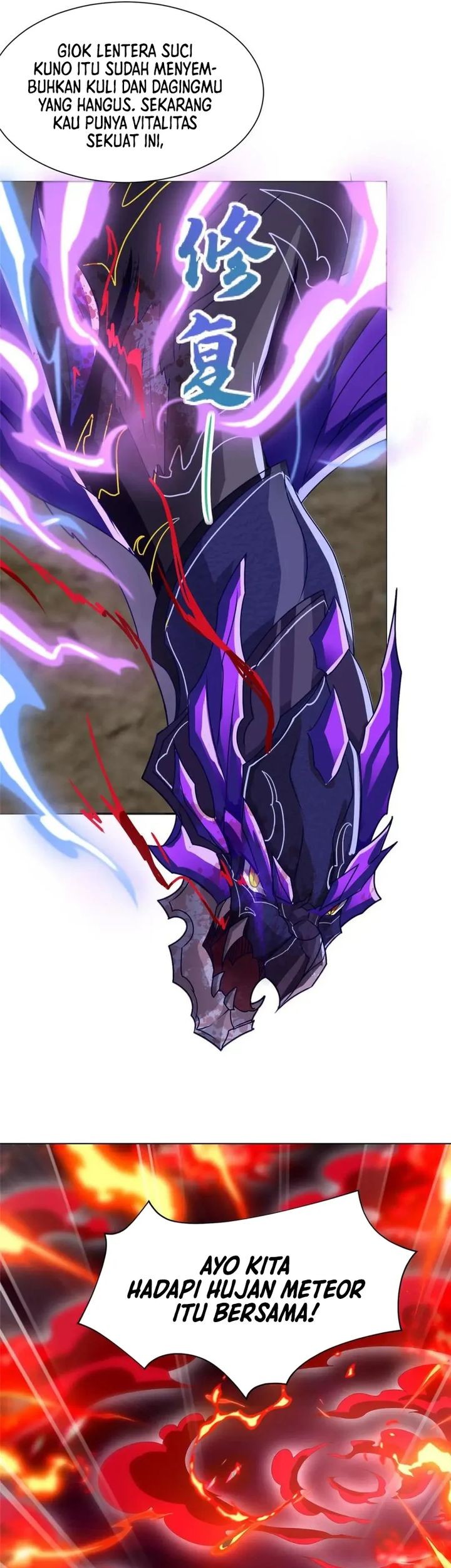 Dragon Master Bab 182 halaman 4