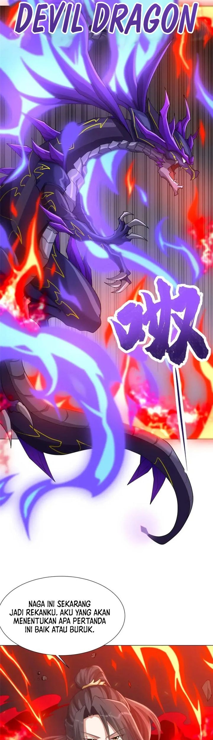 Dragon Master Bab 182 halaman 12