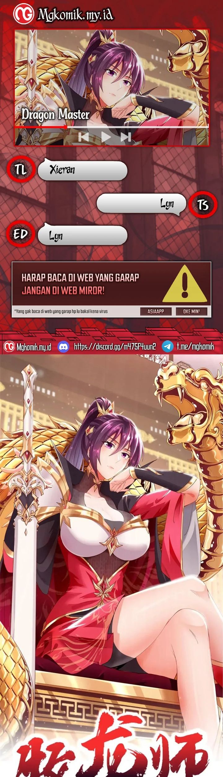Dragon Master Bab 183 halaman 1