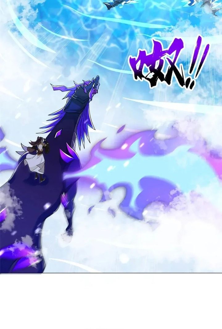 Dragon Master Bab 195 halaman 17
