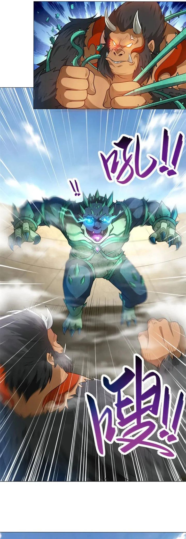 Dragon Master Bab 197 halaman 9