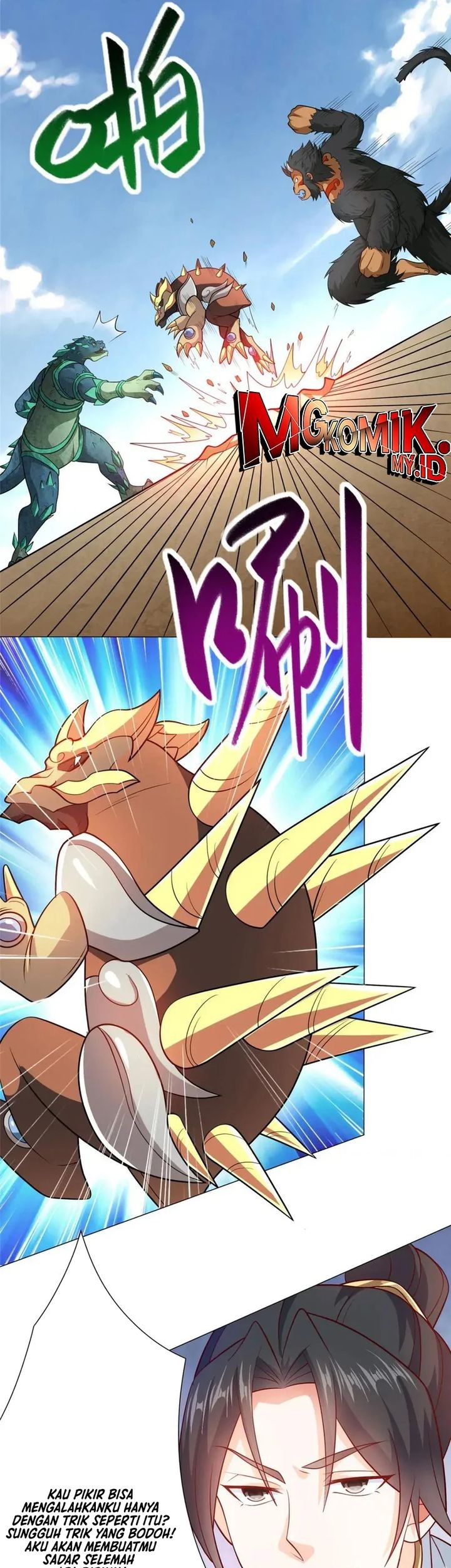 Dragon Master Bab 197 halaman 10