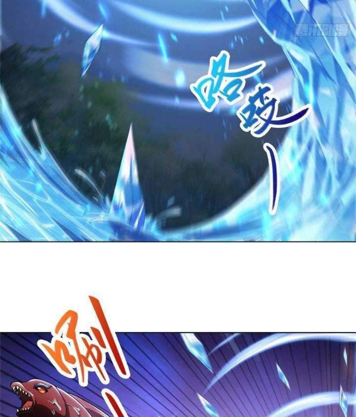 Dragon Master Bab 20 halaman 4