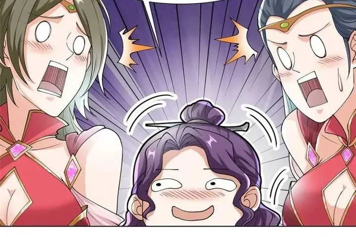 Dragon Master chapter 201 halaman 24