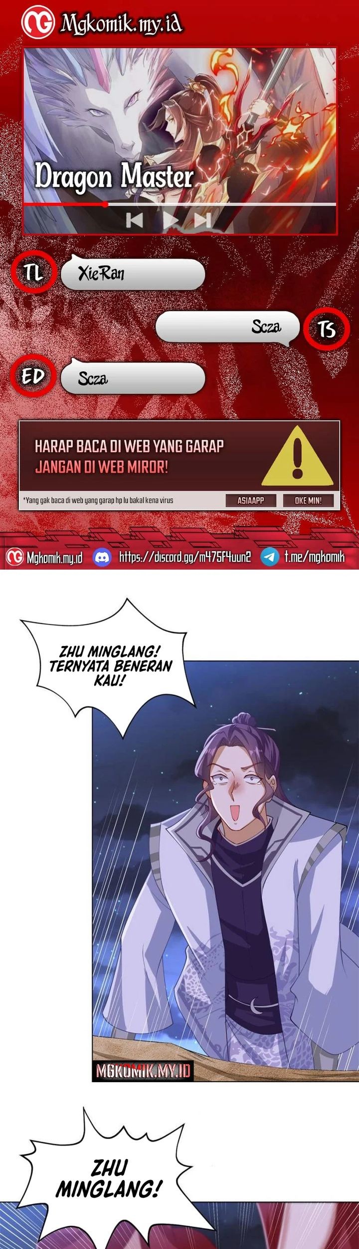 Dragon Master Bab 202 halaman 1