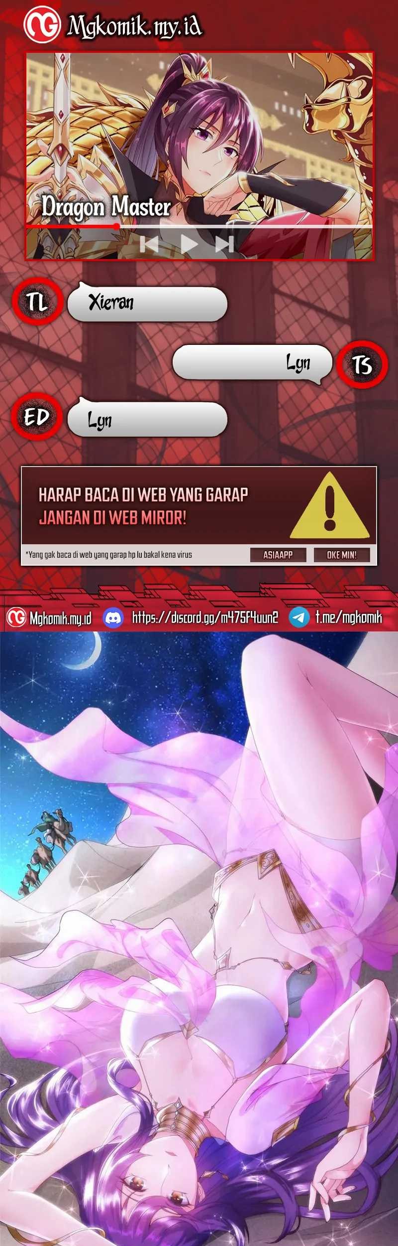 Dragon Master Bab 205 halaman 1