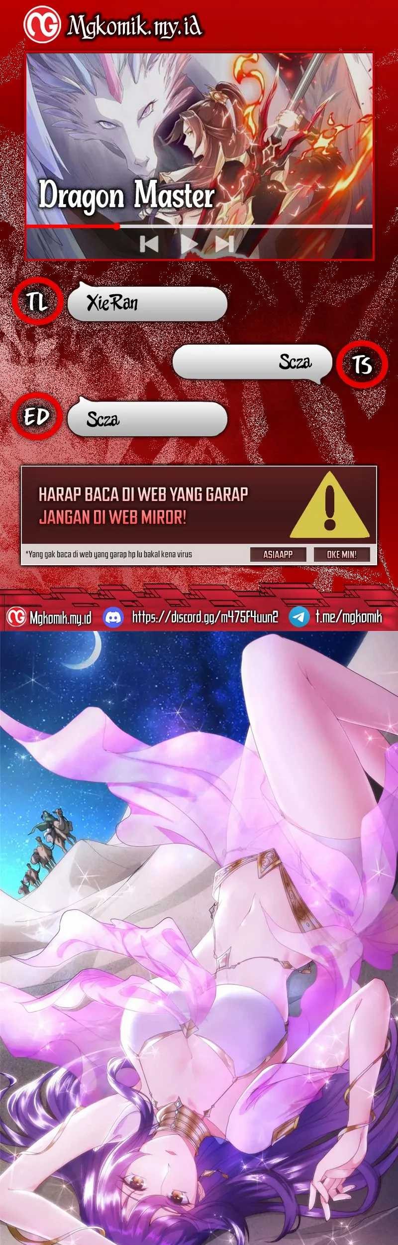 Dragon Master Bab 207 halaman 1