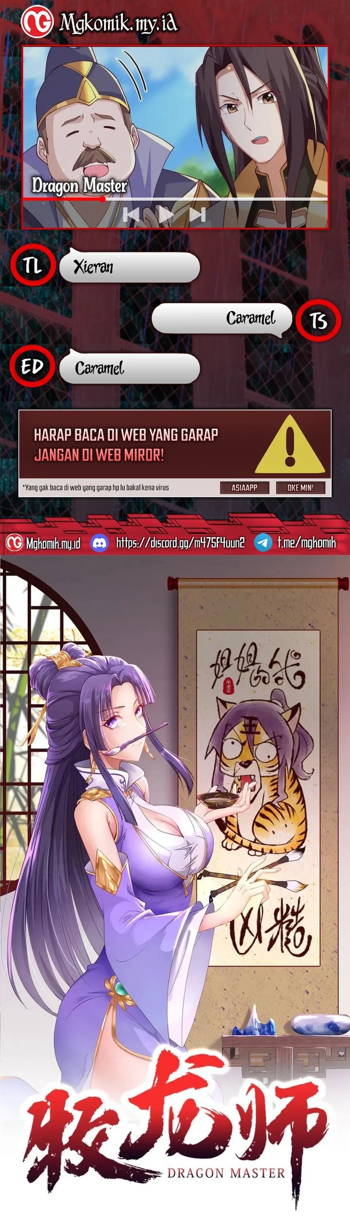 Dragon Master Bab 211 halaman 1