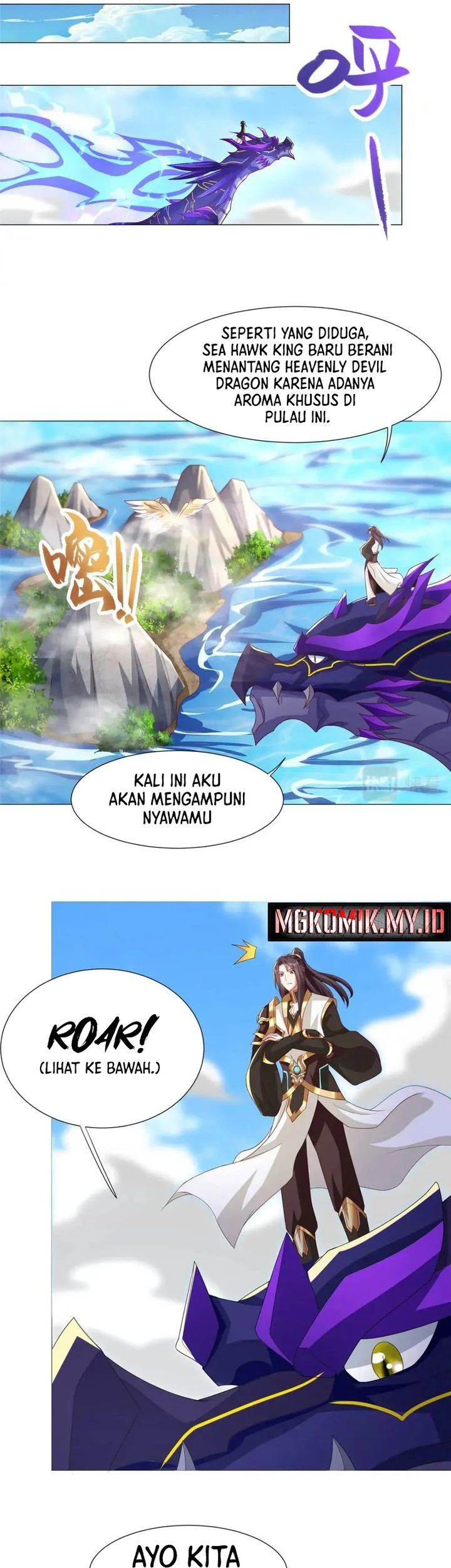 Dragon Master Bab 211 halaman 5