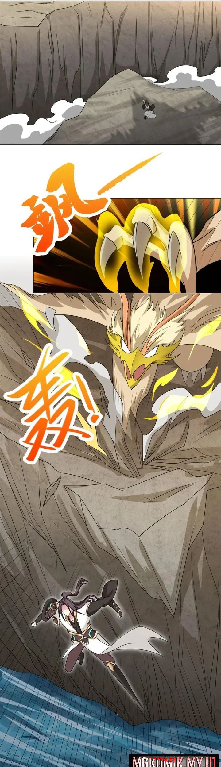 Dragon Master Bab 212 halaman 15