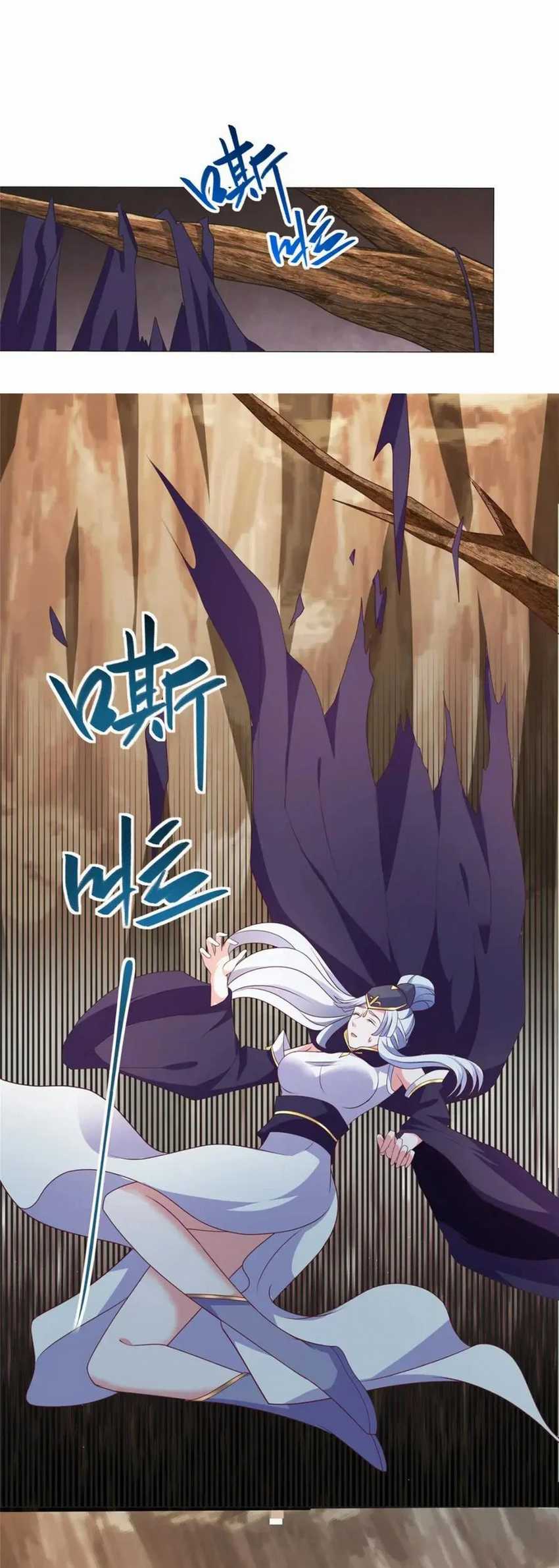 Dragon Master Bab 213 halaman 17