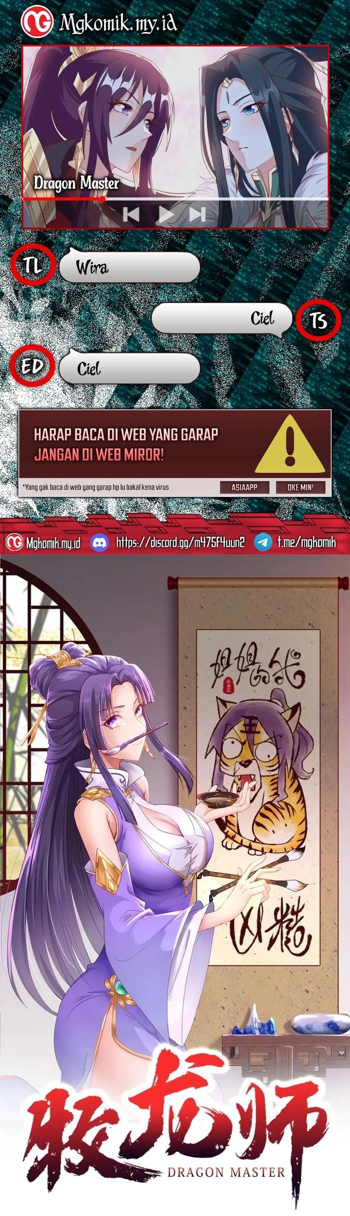 Dragon Master Bab 215 halaman 1