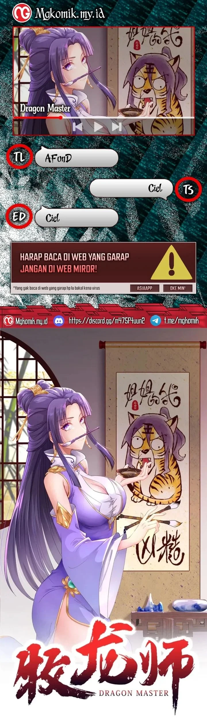 Dragon Master Bab 217 halaman 1
