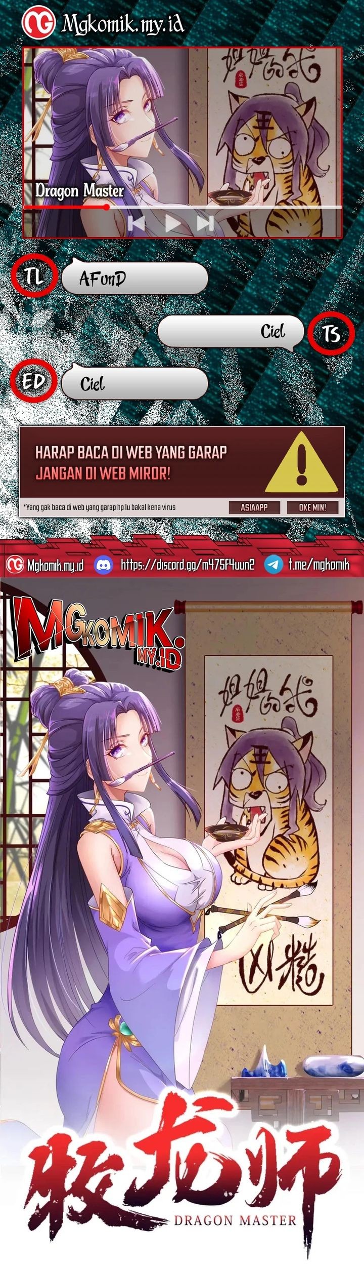 Dragon Master Bab 218 halaman 1