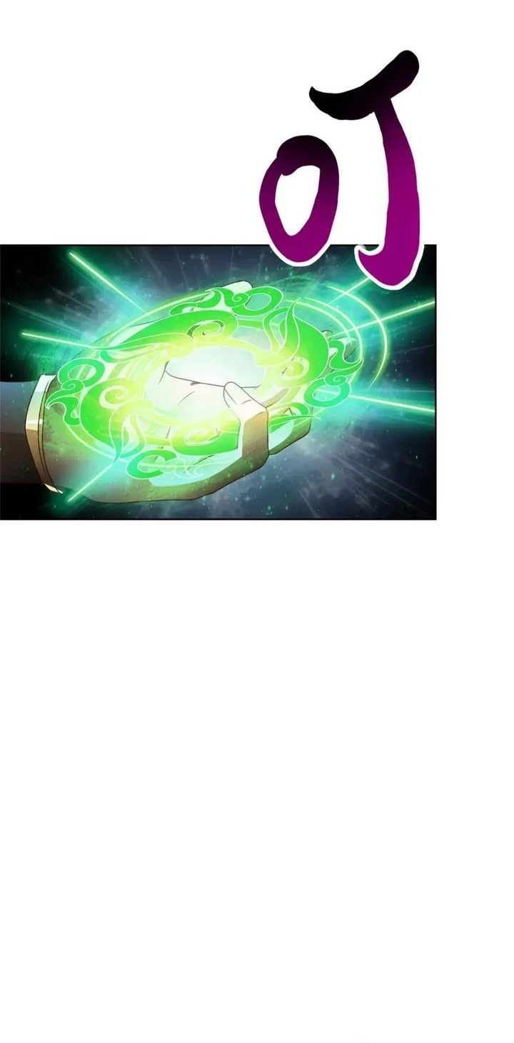 Dragon Master Bab 218 halaman 14