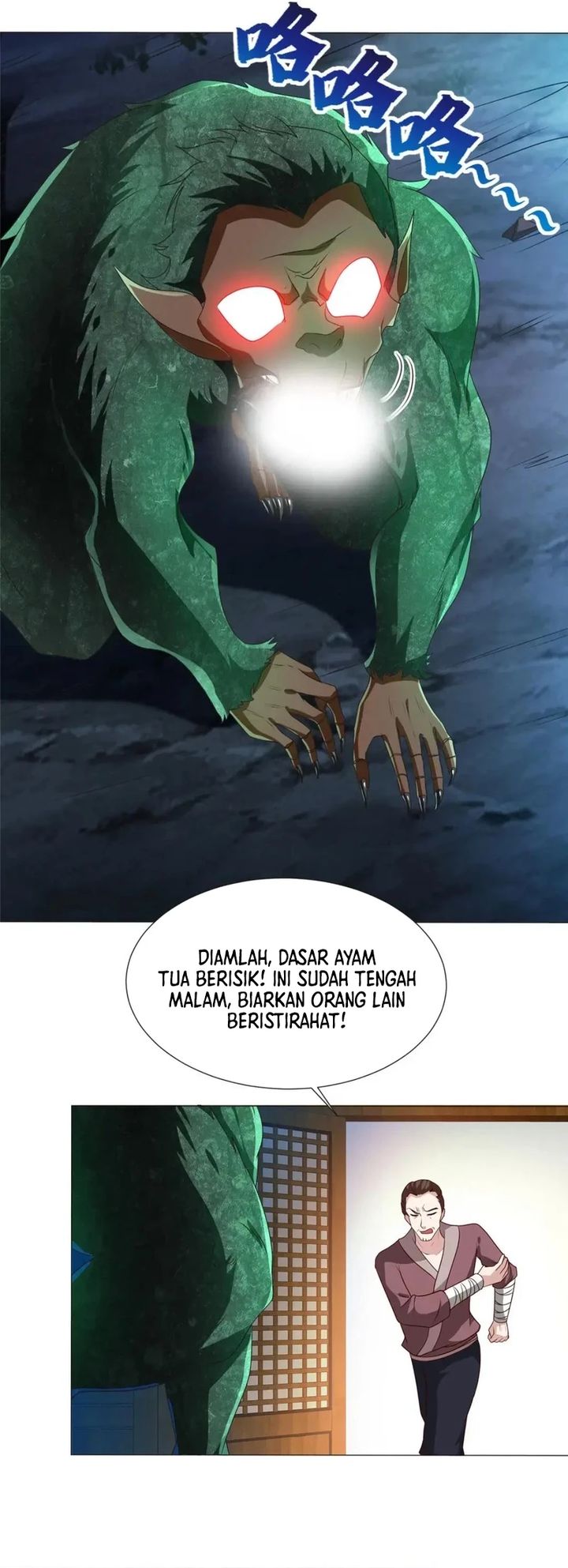 Dragon Master Bab 218 halaman 27