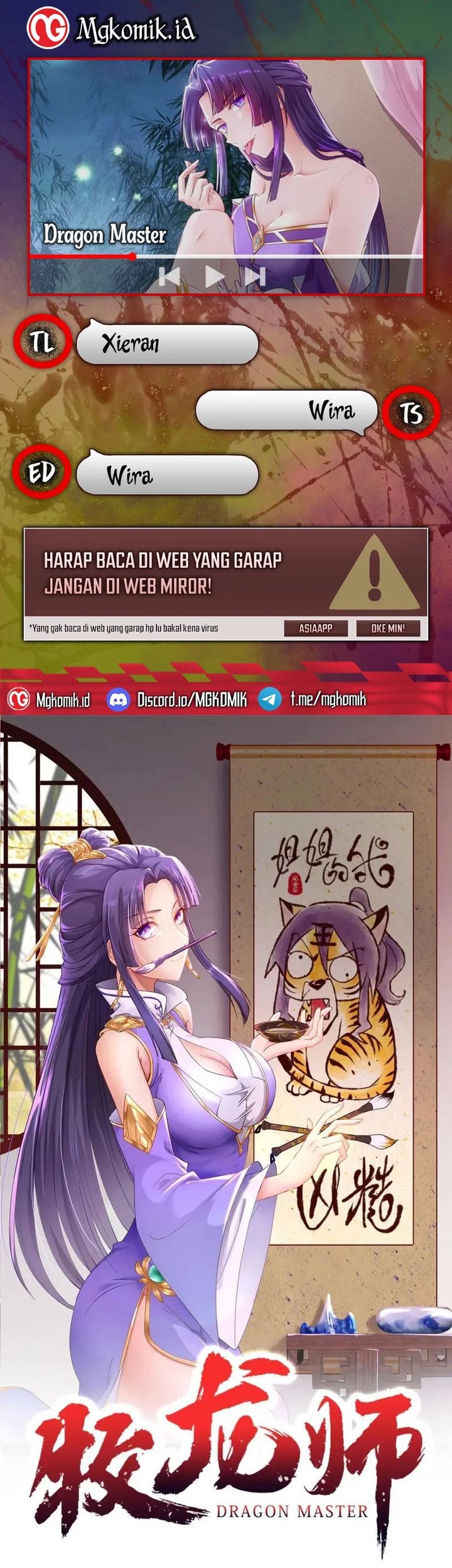Dragon Master Bab 220 halaman 1