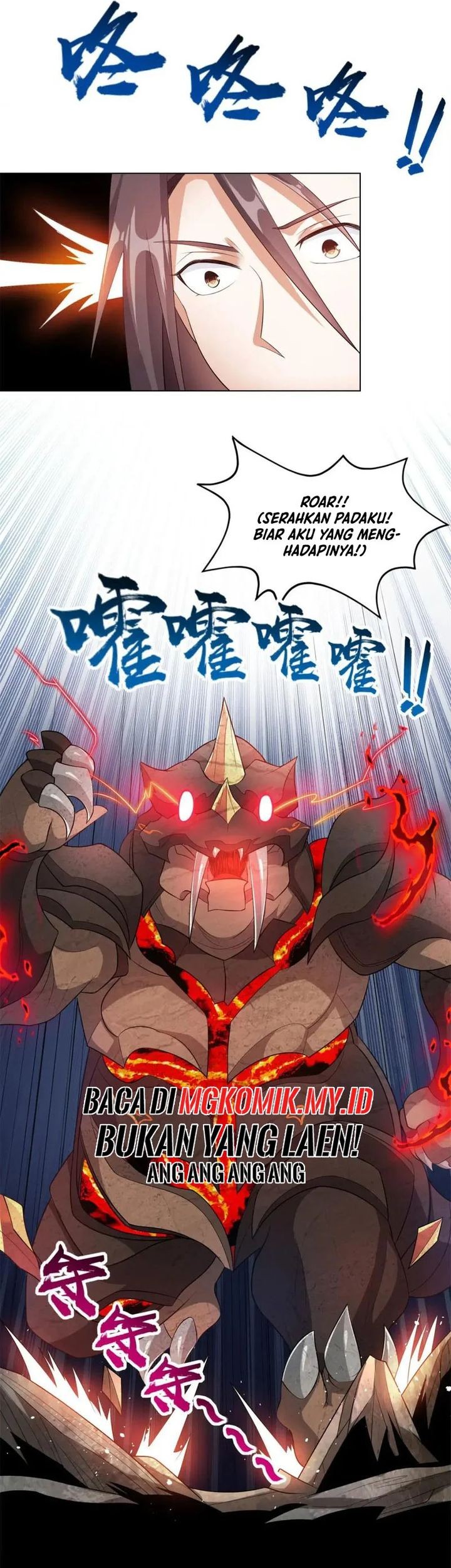 Dragon Master Bab 220 halaman 17