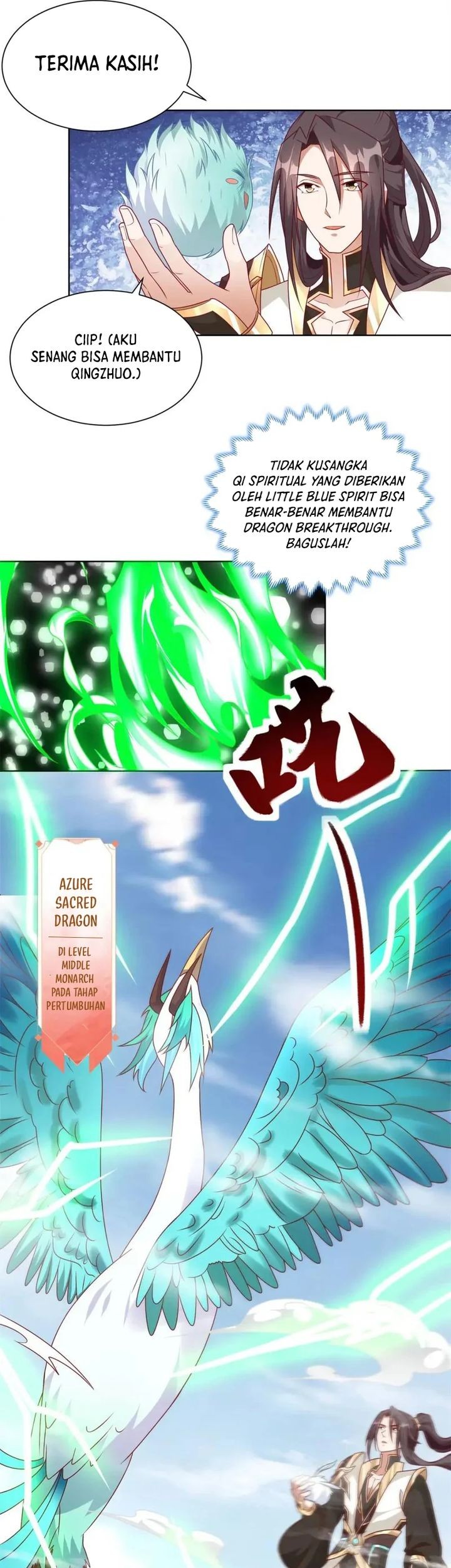 Dragon Master Bab 221 halaman 23