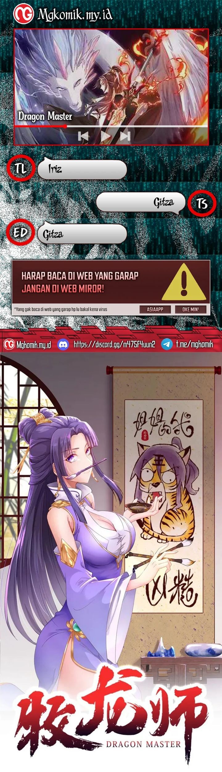 Dragon Master Bab 222 halaman 1