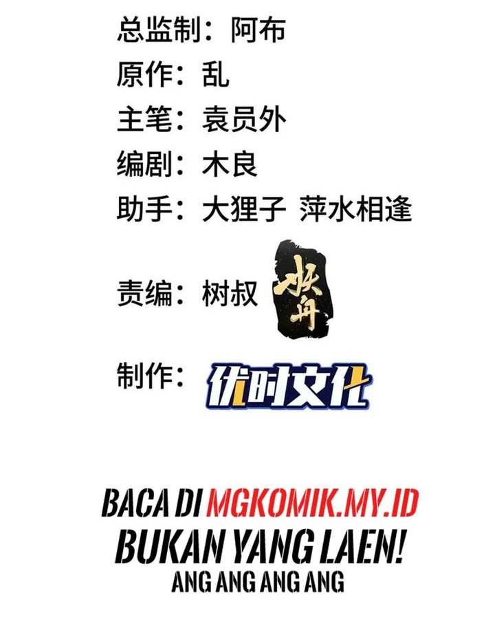Dragon Master Bab 228 halaman 2