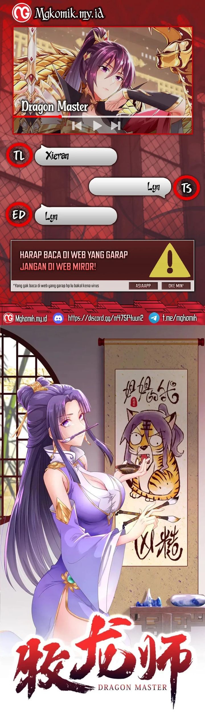 Dragon Master Bab 229 halaman 1