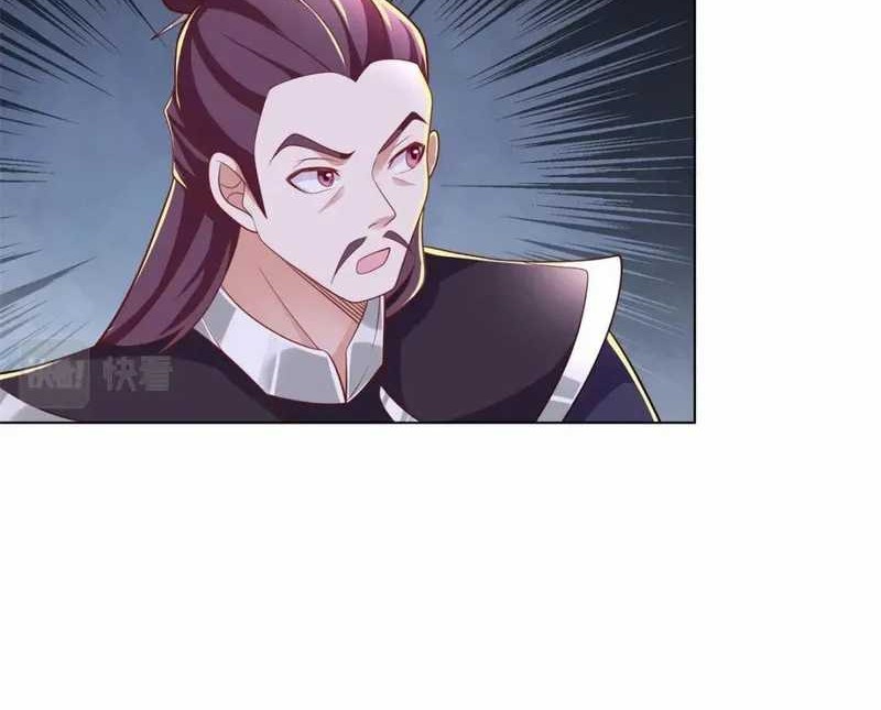 Dragon Master Bab 238 halaman 18