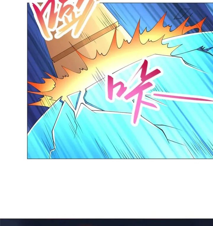 Dragon Master chapter 239 halaman 22