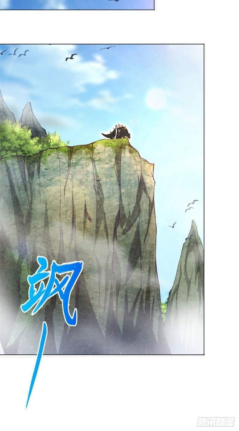 Dragon Master Bab 24 halaman 20