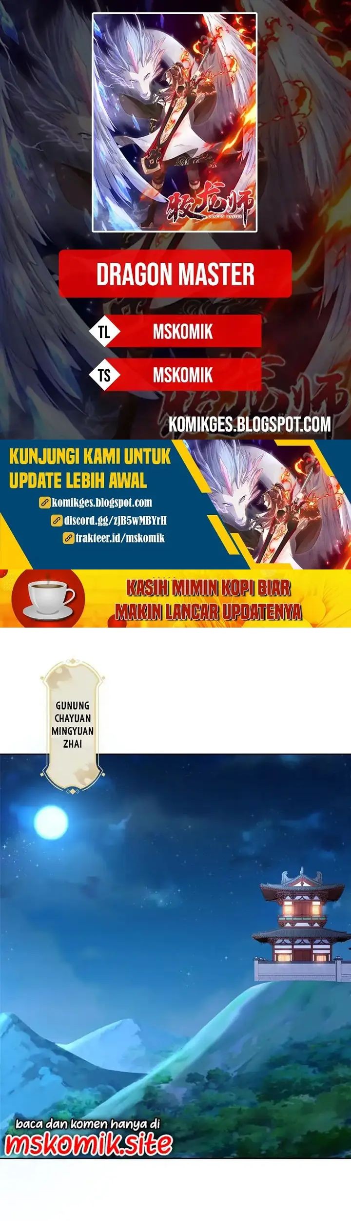 Dragon Master Bab 241 halaman 1