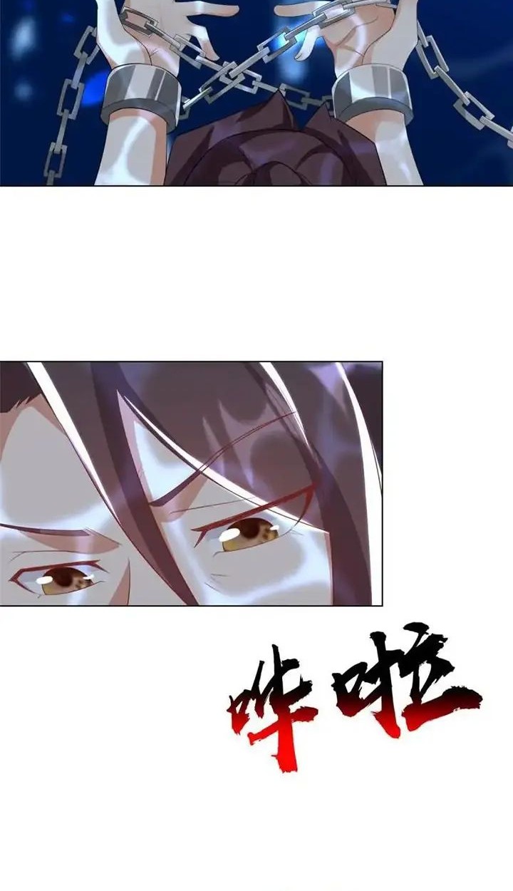Dragon Master Bab 244 halaman 14
