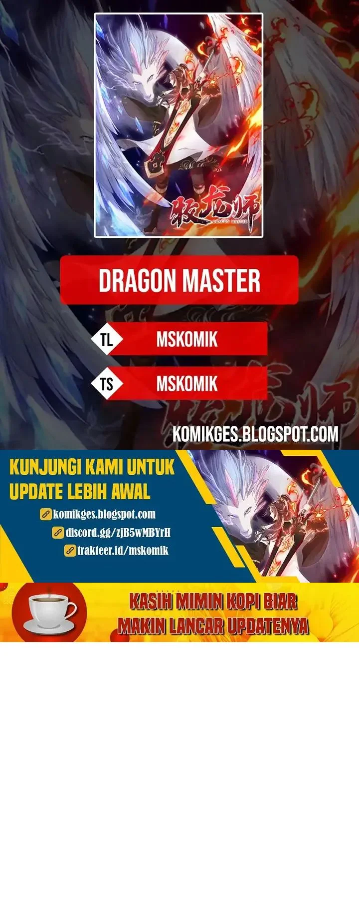 Dragon Master Bab 245 halaman 1