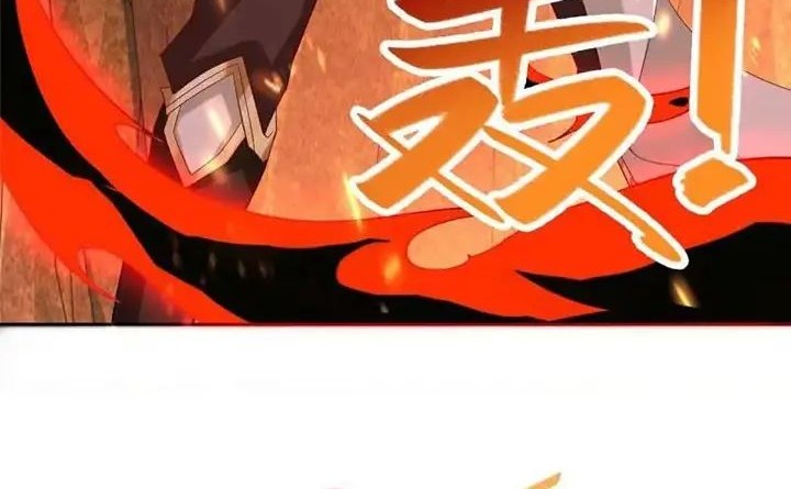 Dragon Master Bab 247 halaman 2