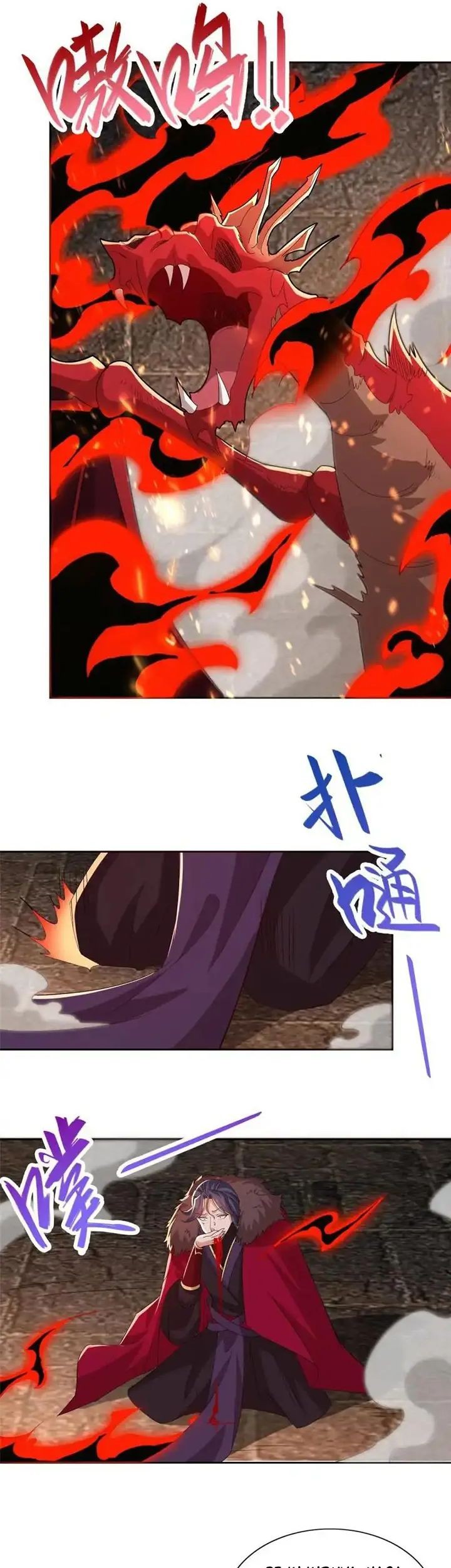 Dragon Master Bab 247 halaman 8