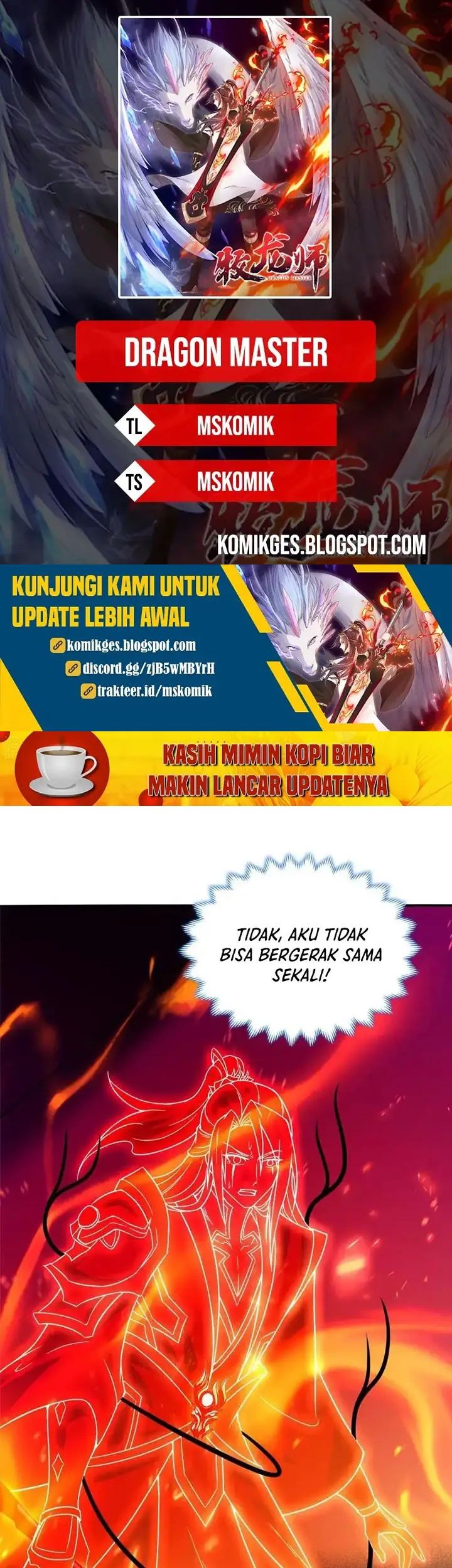 Dragon Master Bab 248 halaman 1
