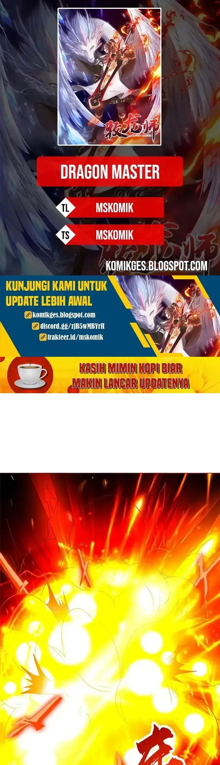 Dragon Master Bab 249 halaman 1