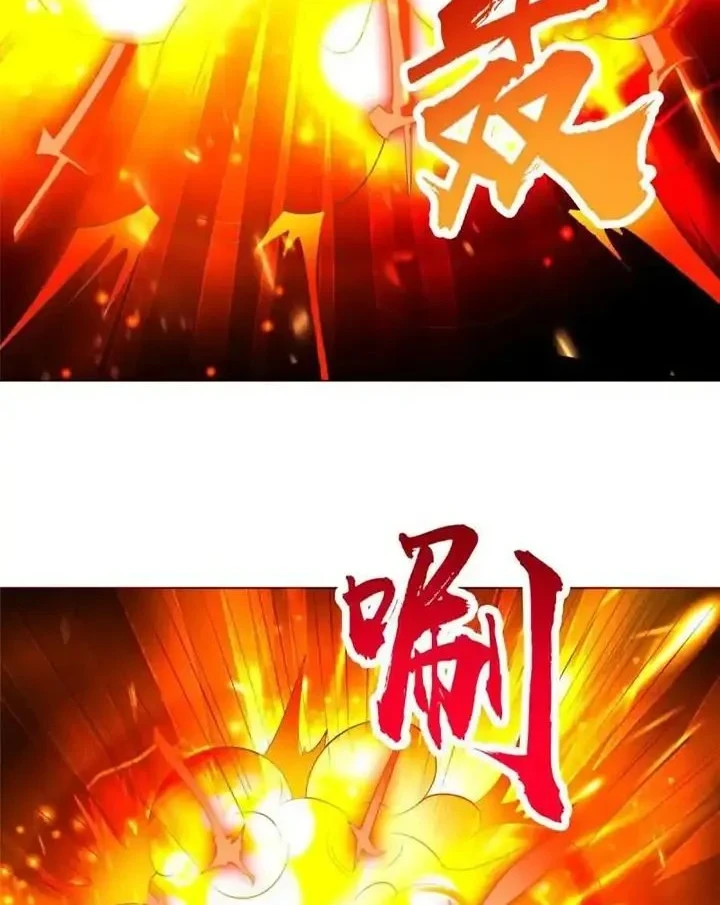 Dragon Master Bab 249 halaman 2
