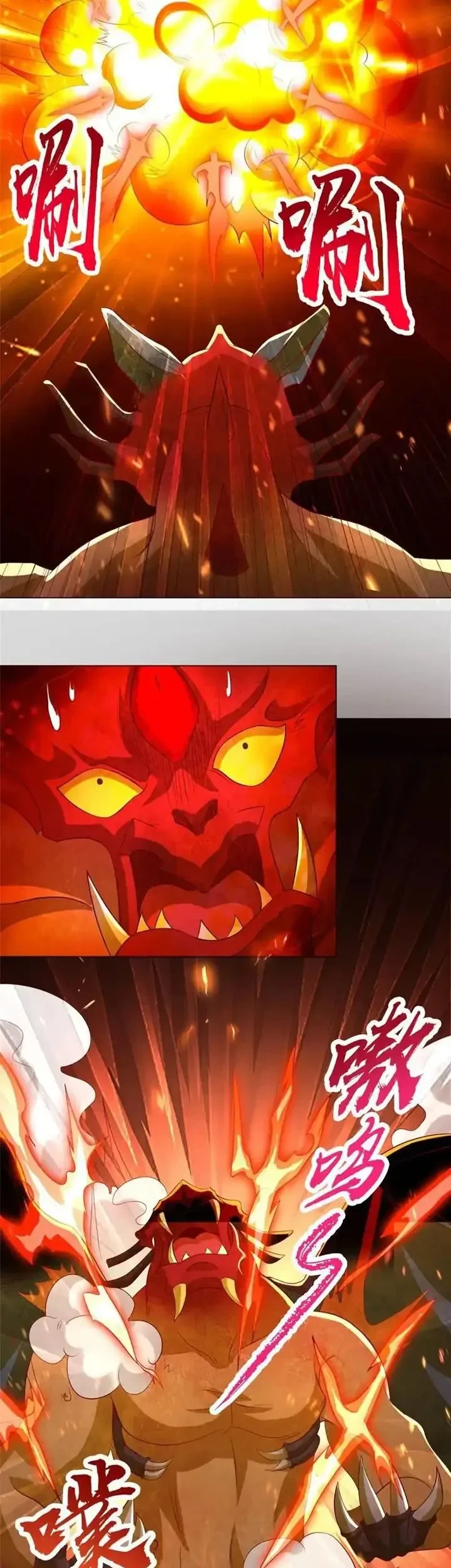 Dragon Master Bab 249 halaman 3