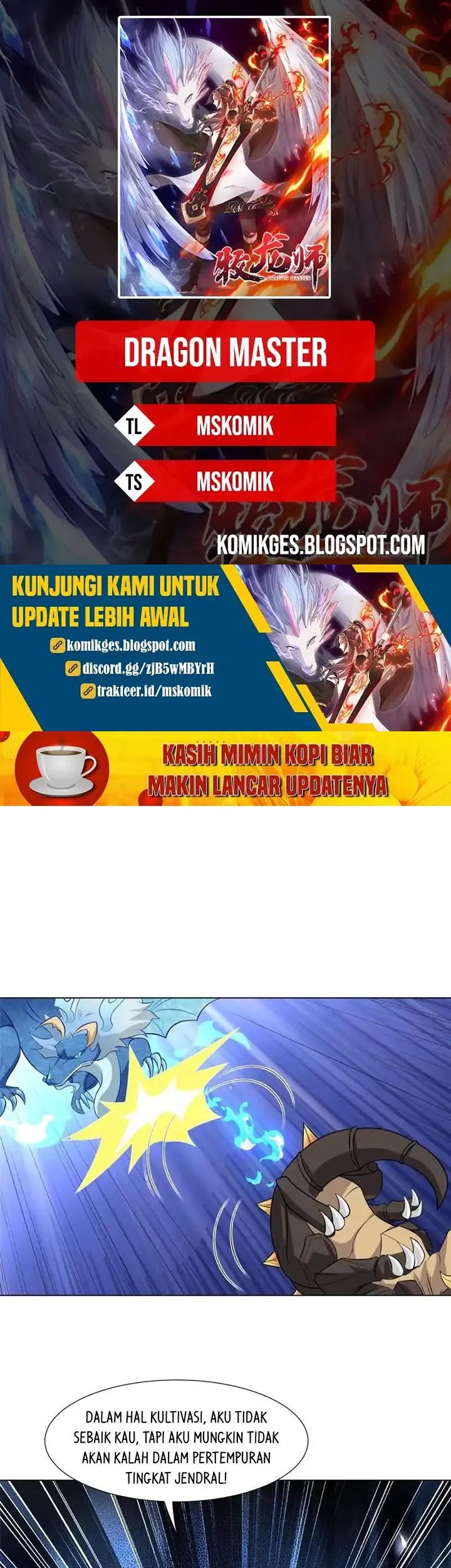 Dragon Master Bab 253 halaman 1