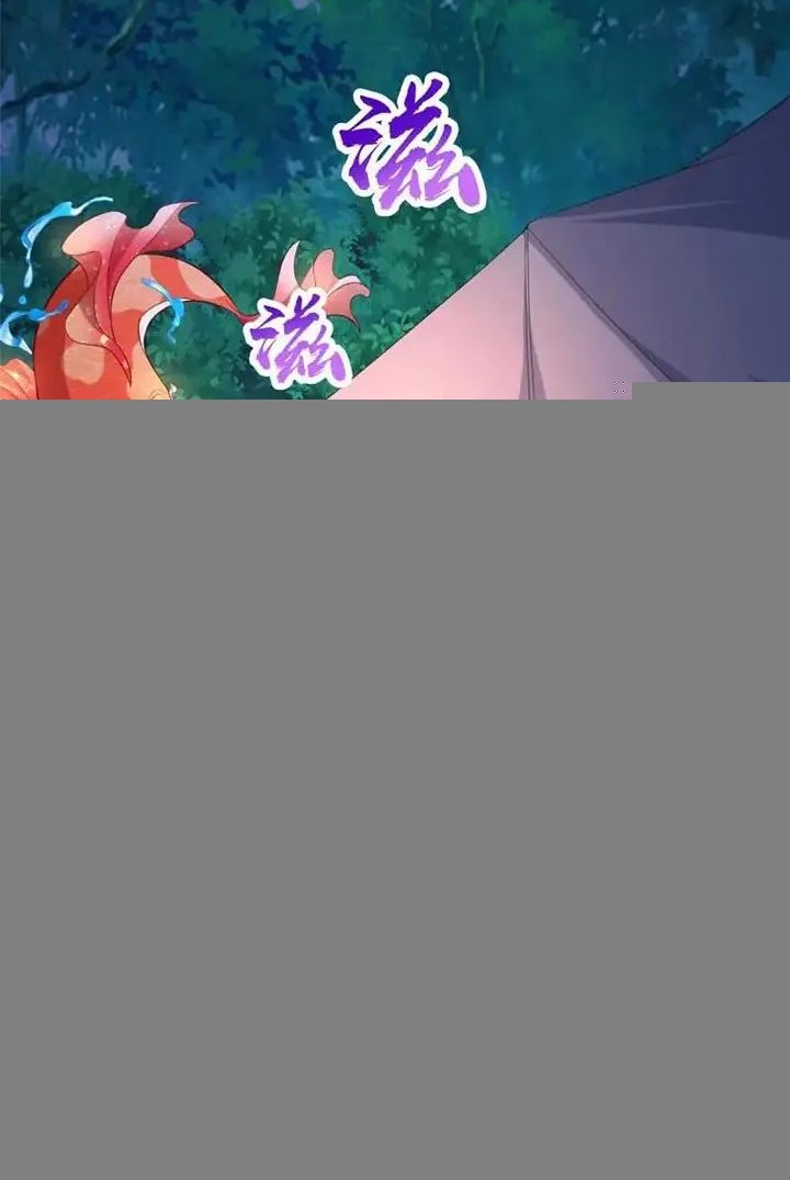 Dragon Master Bab 254 halaman 18