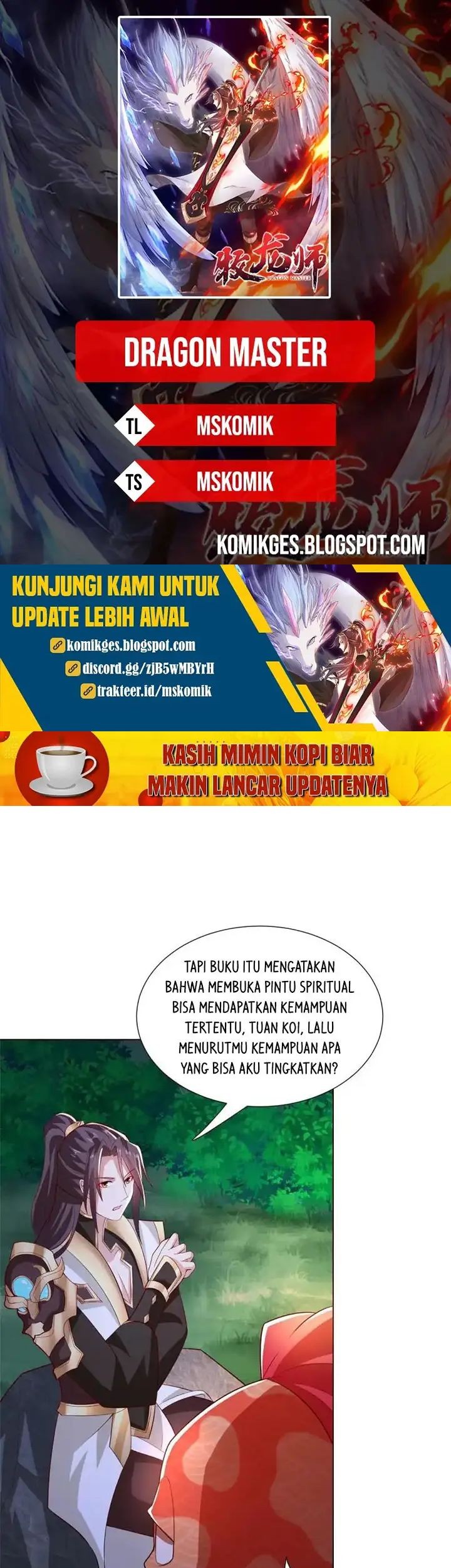 Dragon Master chapter 255 halaman 1
