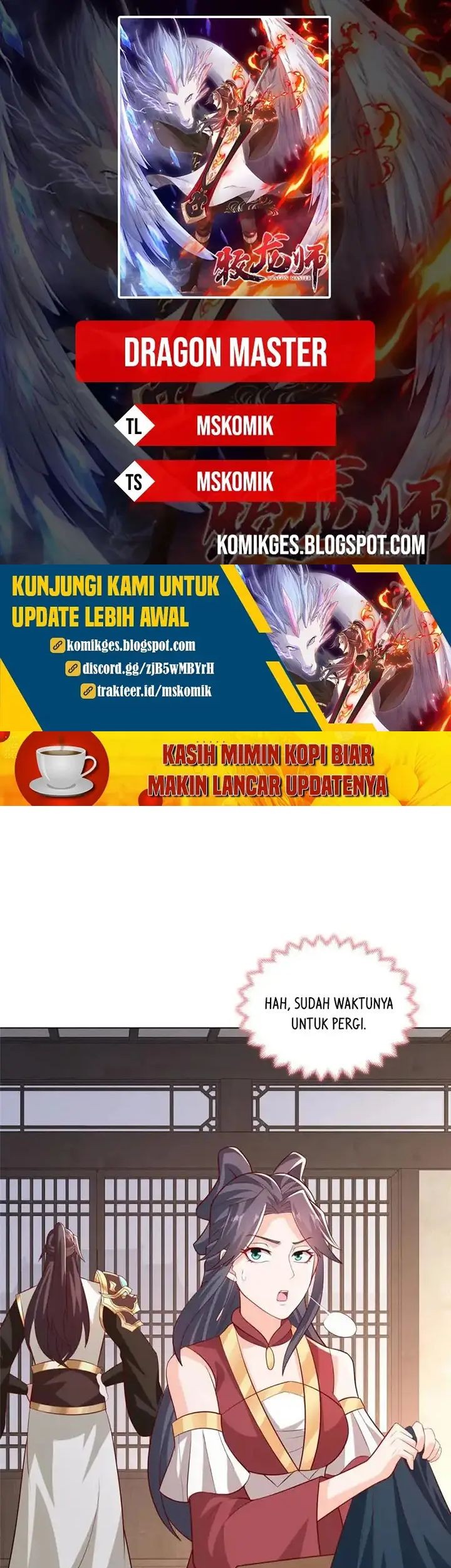 Dragon Master Bab 256 halaman 1
