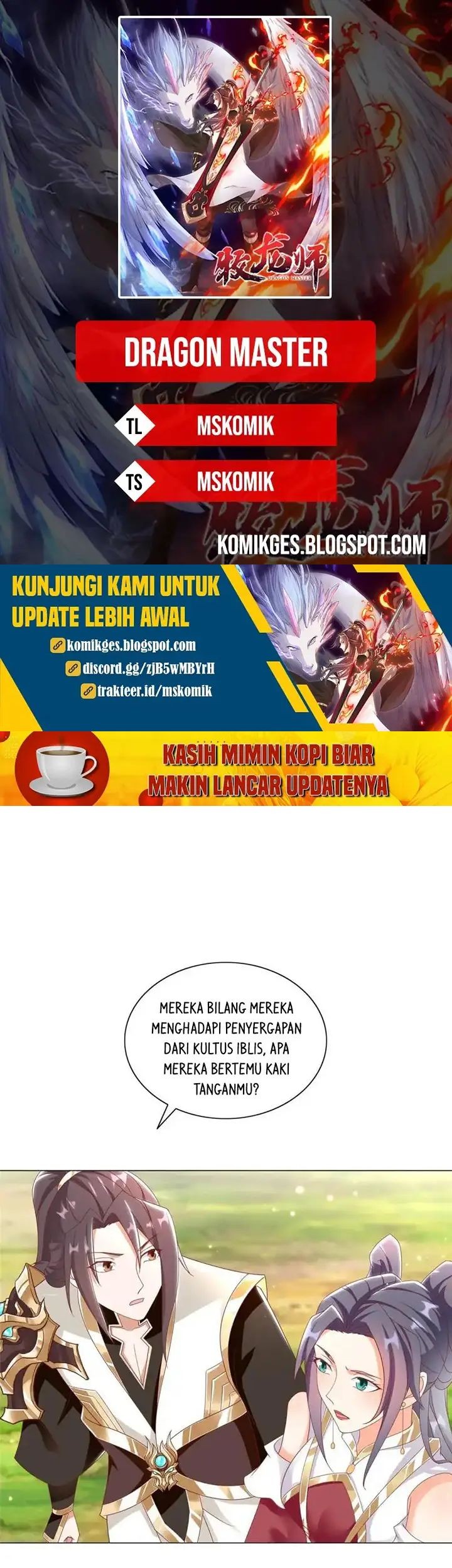 Dragon Master Bab 257 halaman 1