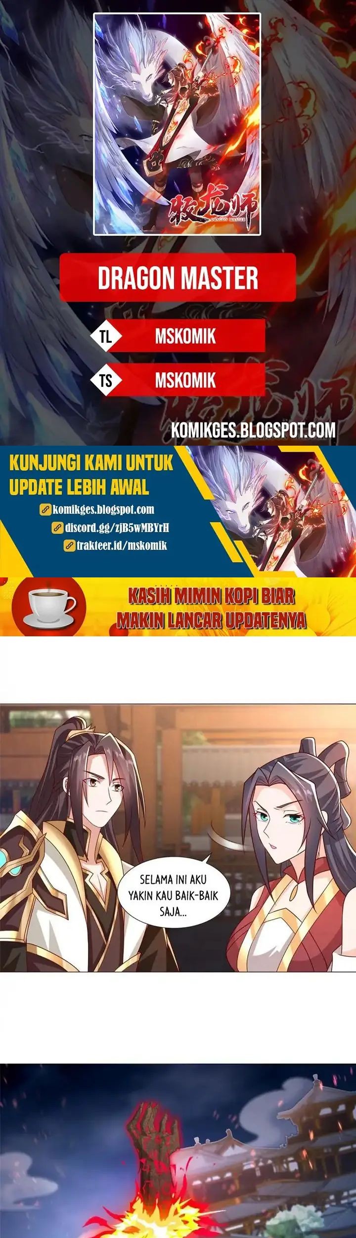 Dragon Master Bab 258 halaman 1
