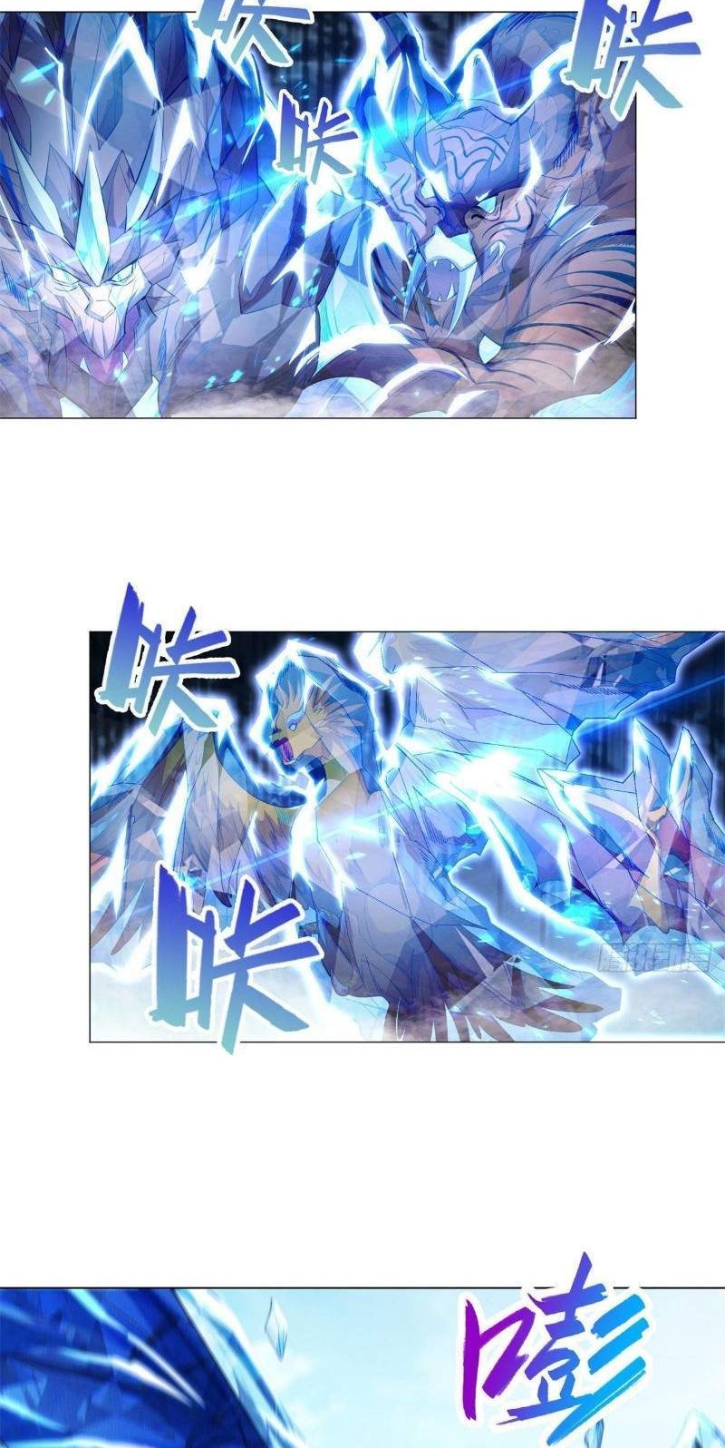 Dragon Master Bab 27 halaman 9