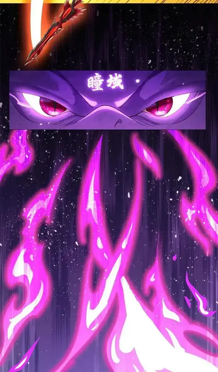 Dragon Master chapter 271 halaman 7