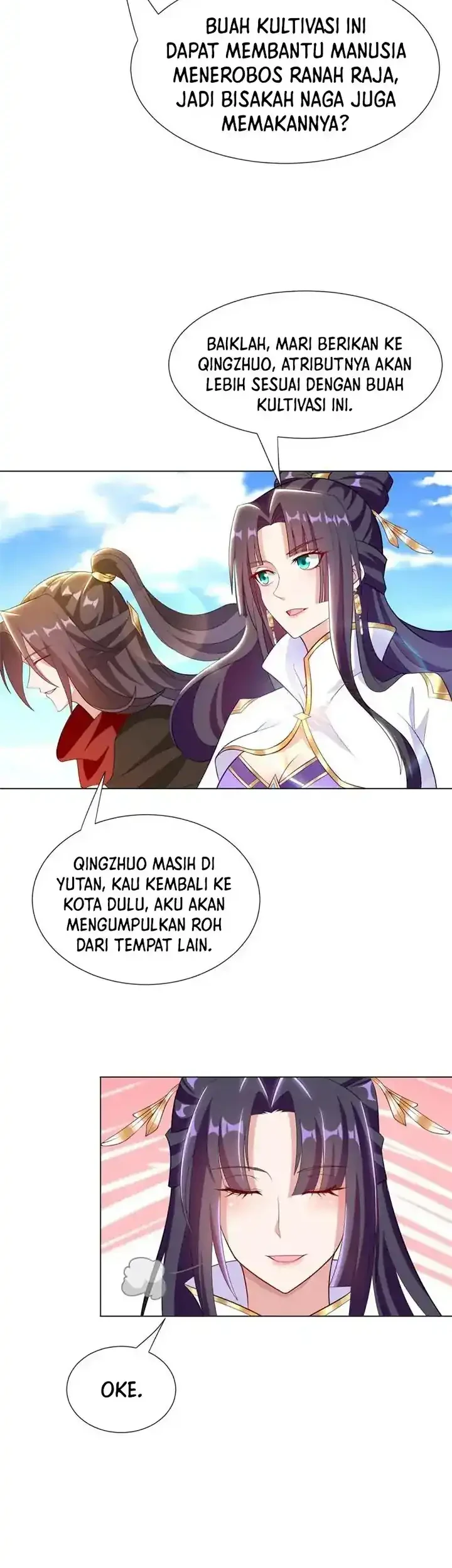 Dragon Master chapter 271 halaman 17