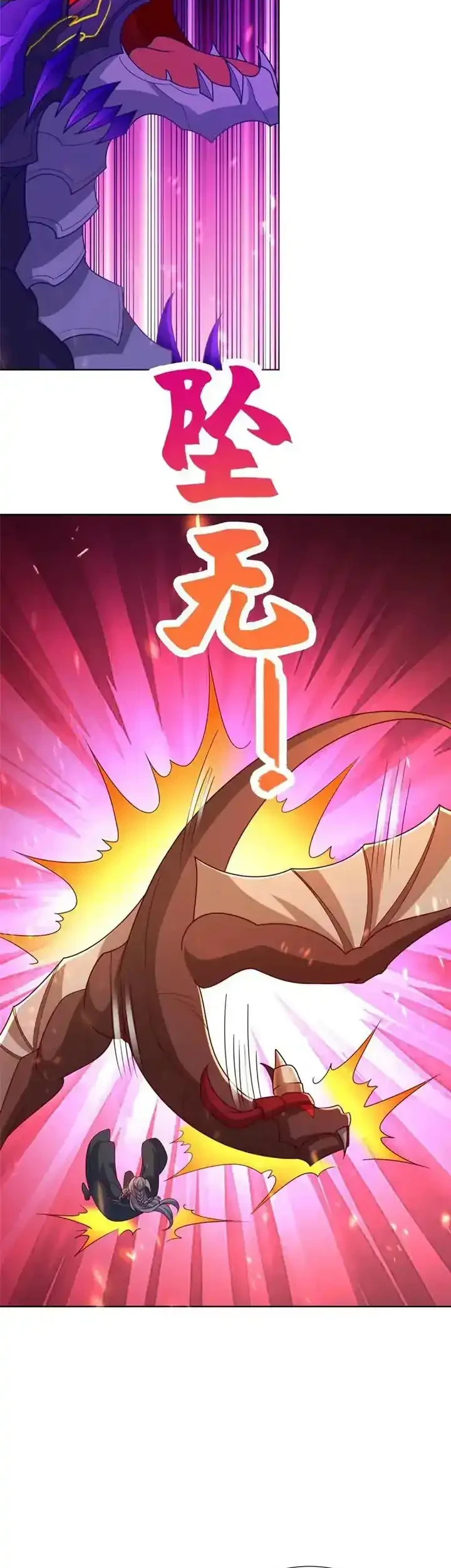 Dragon Master Bab 275 halaman 12