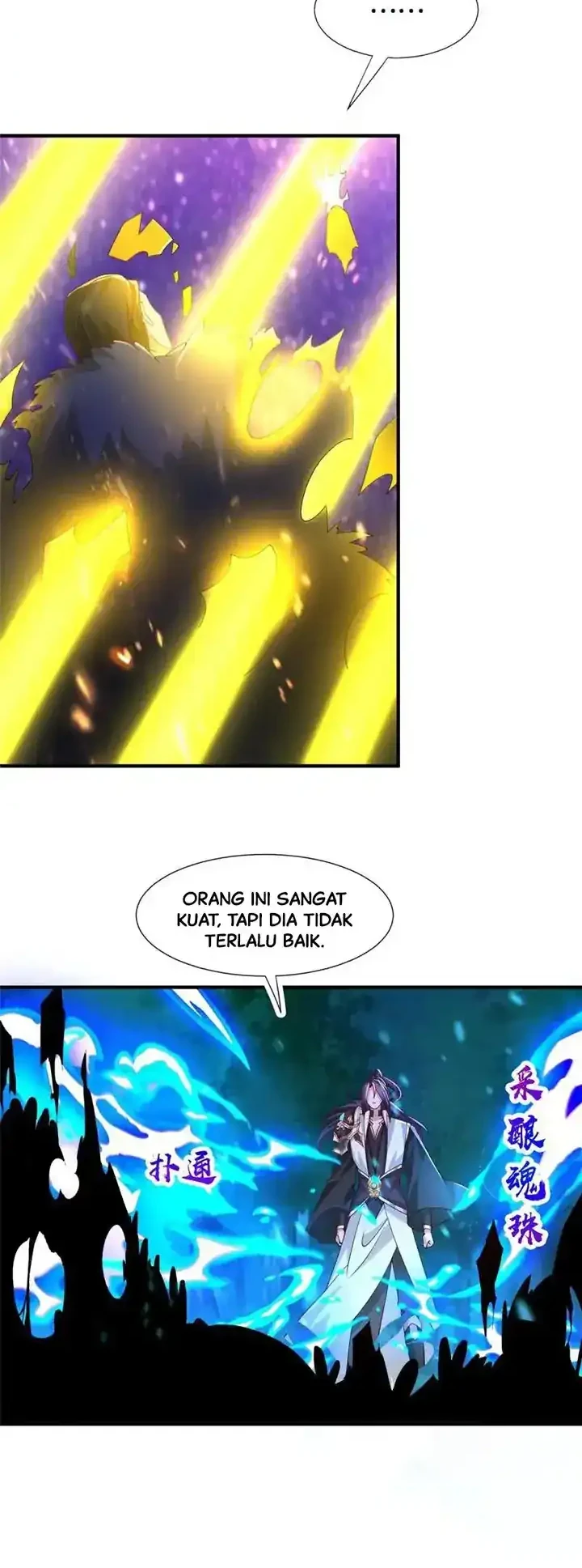 Dragon Master chapter 283 halaman 17