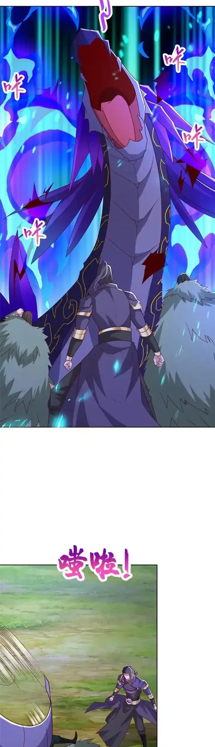 Dragon Master Bab 284 halaman 11